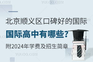 x^ڱõćHЩ2024WM