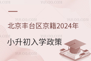 S_^2024СW߱Pc˽/