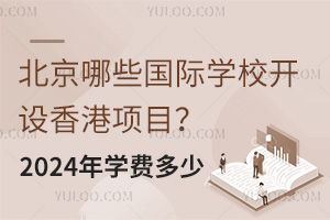 ЩHW(xu)У_O(sh)(xing)Ŀ2024W(xu)M(fi)٣