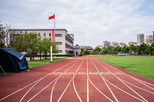 北京市匯賢學(xué)校2024年招生簡(jiǎn)章發(fā)布！有哪些招生要點(diǎn)？
