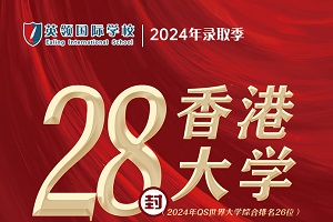 ףRӢIHWУ2024ȡի@28۴Woffer