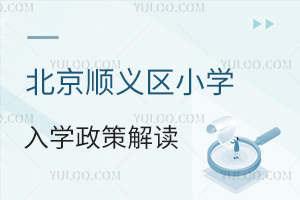 2025걱x^СWW߽xW