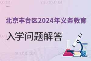 S_^(q)2024xսW}()Pc