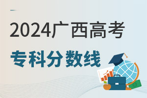 2024V߿Ʒ֔(sh)Ƕ٣2022-2024֔(sh)