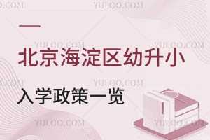 2024걱^СWһ[W