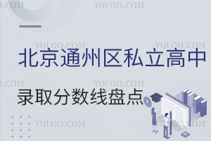 2025걱ͨ݅^˽ȡ֔PcпPע