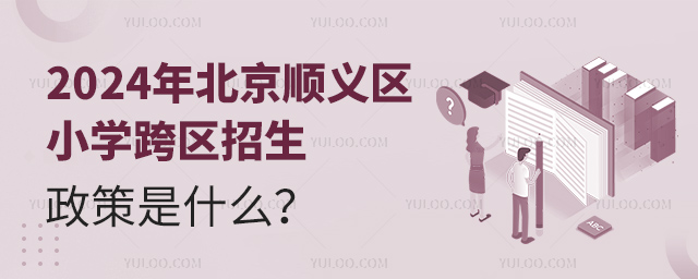 2024걱x^СW^ʲô.jpg