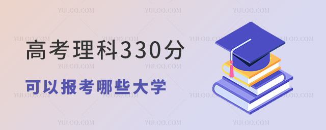 ߿330ֿԈЩW