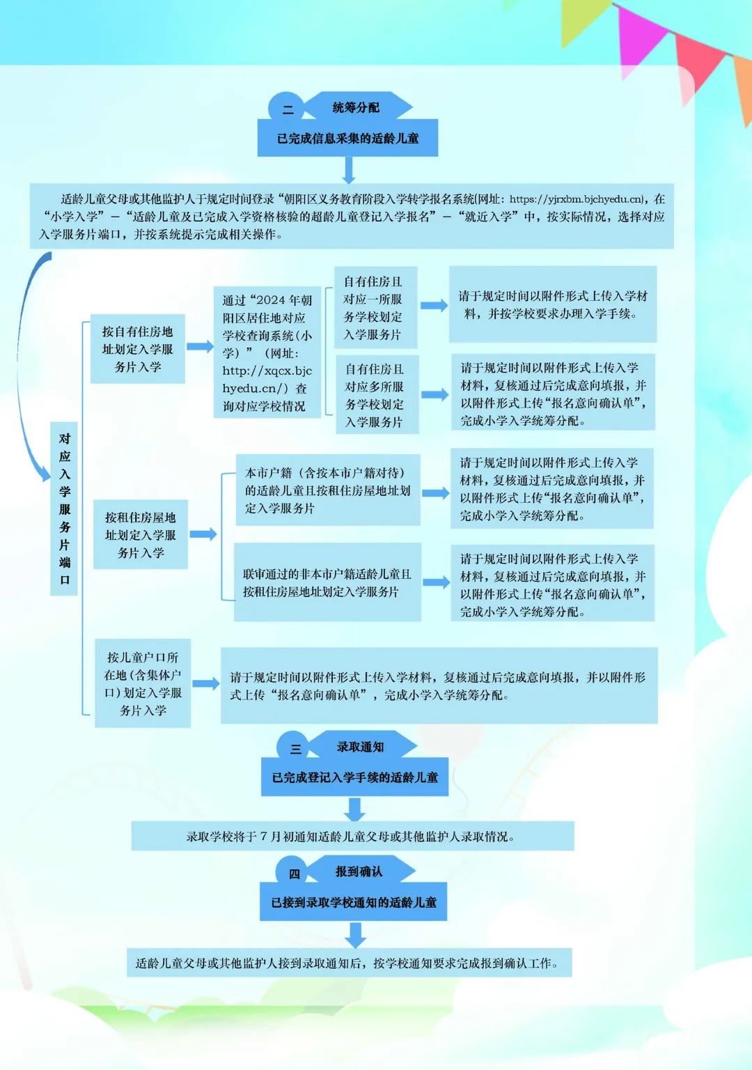 ꖅ^СW2.jpg