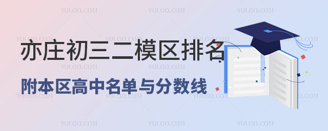 f2024ģ^l^c֔
