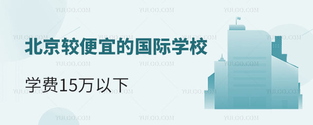 2024걱^˵ć(gu)HW(xu)УЩ