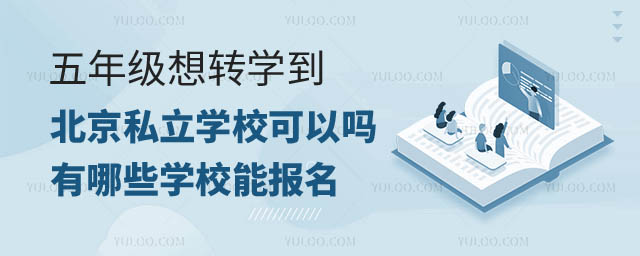 꼉(j)D(zhun)W(xu)˽W(xu)Ԇ.jpg