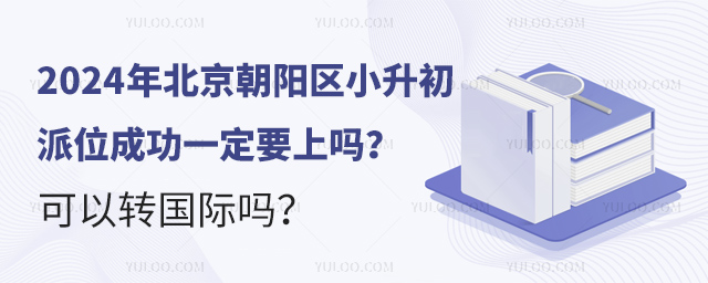2024걱ꖅ^(q)СλɹһҪφ᣿D(zhun)H᣿.jpg