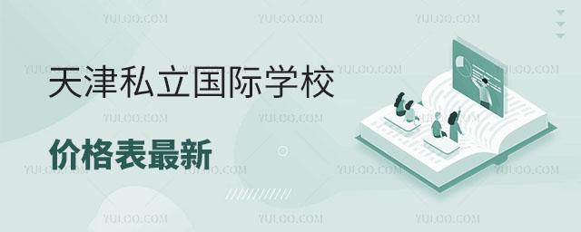 2024˽HWУr