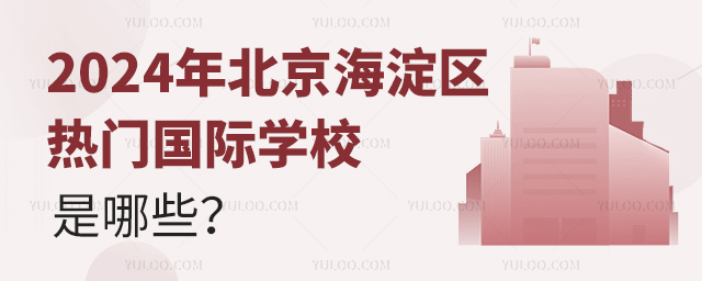2024걱^(q)THW(xu)УЩ.jpg