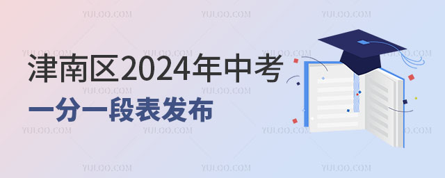 2024υ^пһһαl400-750ֶΓУָ