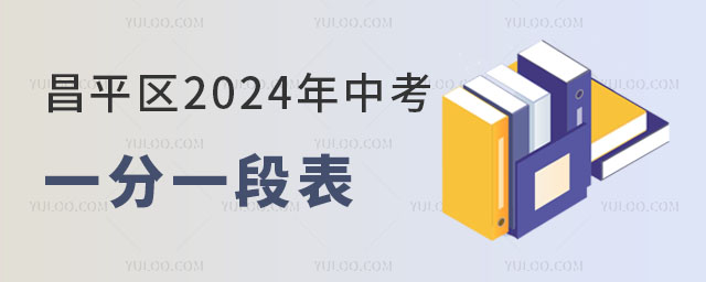 ƽ^2024пһһαlٷֿϸ