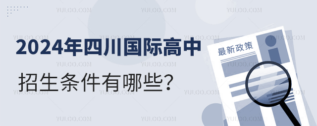 2024Ĵ(gu)HlЩ.jpg
