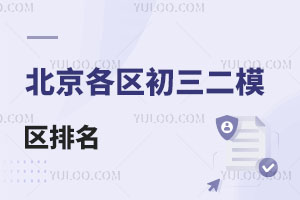 2024걱^ģ^W棩ѰlͬλΓУָ