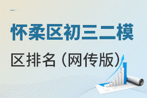 ^2024ģ^W棩ѳ@ЩһҪǰ֪