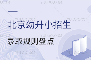 2024걱СȡҎ(gu)tPc(din)Ǿͬ