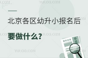 2024^СҪʲô˽СW6·c