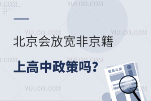 2025걱(hu)ŌǾϸ߆᣿ǾϸУ