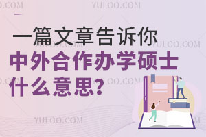 һƪ¸VkWTʿʲô˼