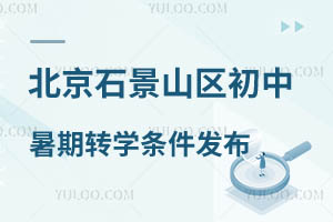 2024걱ʯɽ^DWllDWrg