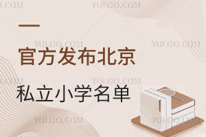 ٷl(f)˽СW(xu)һ[2024°