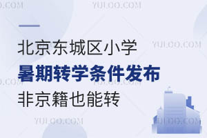 2024걱|ǅ^(q)СW(xu)D(zhun)W(xu)ll(f) ǾҲD(zhun)