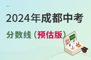2024ɶп֔A棩ٿٷֿϸУ