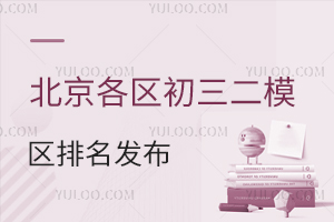 2024걱^(q)ģ^(q)(W(wng))l(f)^(q)ȡ?jn)?sh)