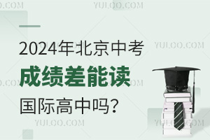 2024걱пɿxHІ᣿