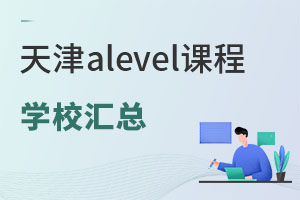 2025alevelňWУRڱWʺYxУؿ
