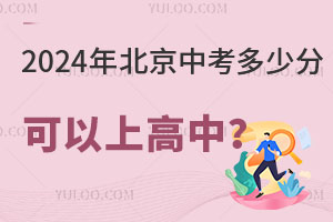 2024걱пٷֿϸУ200-620ָГУ