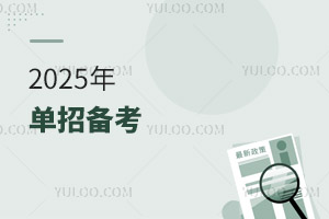 2025Ђ俼мɣeٺڣ