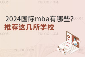 2024HmbaЩ]@WУ