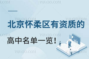 ^(q)kW(xu)Y|(zh)ĸһ[/H/˽