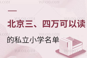 ffx˽СW(xu)һ[ 