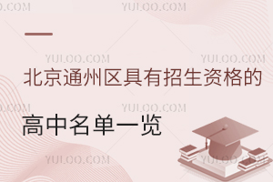 2025걱ͨ݅^Yĸһ[k˽