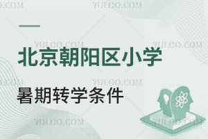 2024걱ꖅ^(q)СW(xu)D(zhun)W(xu)ll(f) ǾҲD(zhun)