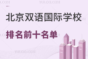 pZHWУǰʮΣ2025-2026WWM