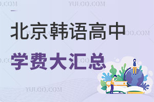 2025걱nZЌW(xu)M(fi)RnՈlcW(xu)M(fi)
