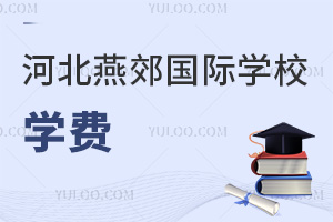 ӱོ(gu)HW(xu)УW(xu)M(fi)