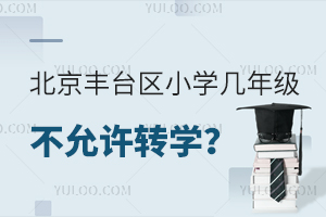 2024걱S_(ti)^(q)СW(xu)꼉SD(zhun)W(xu)˽S_(ti)^(q)СW(xu)D(zhun)W(xu)Ҫ