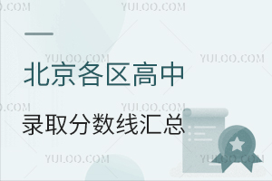 2025걱^(q)ȡ?jn)?sh)R/˽