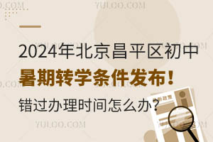 2024걱ƽ^DWlle^krgôk