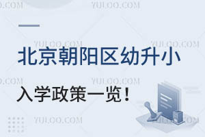 2024-2025W(xu)걱ꖅ^(q)СW(xu)һ[W(xu)
