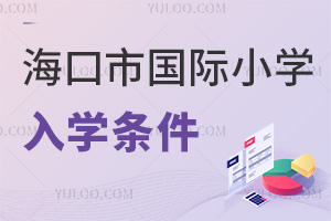 Ї(gu)HСW(xu)W(xu)l